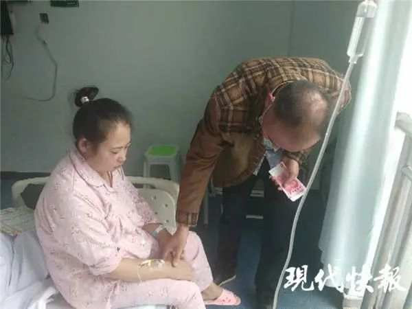 现代快报|骑车撞人后伤者劝他走，他却卖掉妻子的结婚项链