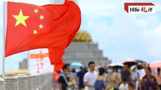 央视网|国际锐评丨“黄金周”见证中国经济韧性与活力