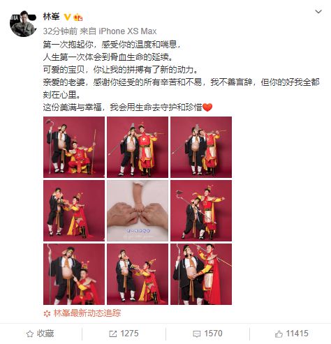 网易娱乐|林峯官宣当爸不足一月现身酒吧 满脸胡渣显苍老