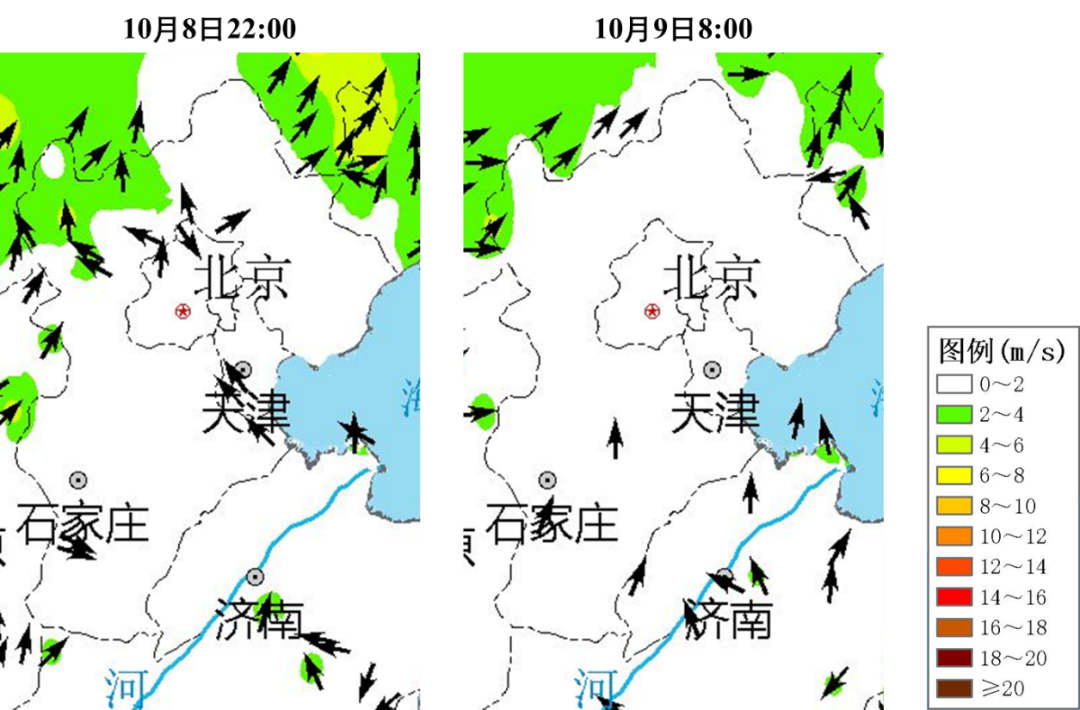 央视新闻客户端|京津冀出现入秋以来第一次PM2.5污染过程，特征和成因是什么？权威解读来了