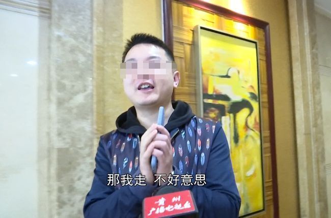 贵州广播电视台|新娘哭了！请帖都发出去了，酒店竟然忘了有婚宴