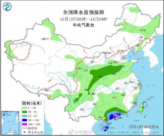 中国天气|又一热带低压生成！未来或发展成为第16号台风浪卡 华南将有明显风雨