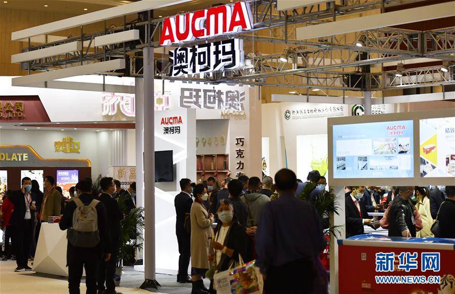 （经济）（1）第23届中国冰淇淋及冷冻食品产业博览会在津举行