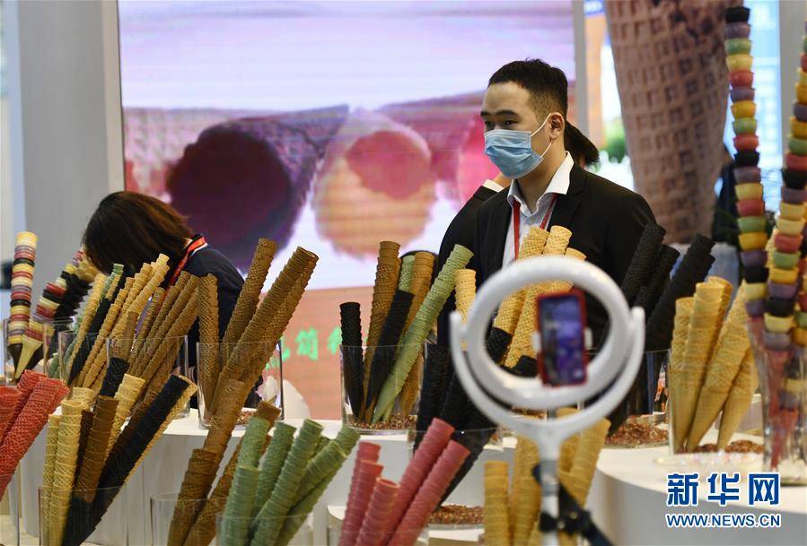 （经济）（3）第23届中国冰淇淋及冷冻食品产业博览会在津举行