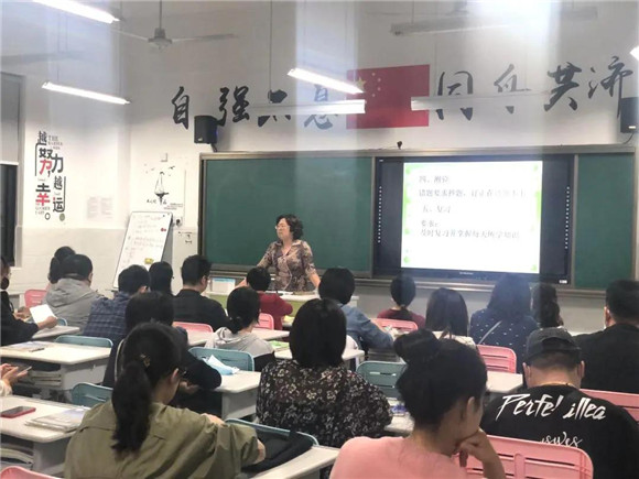 上海海事大学附属北蔡高级中学|[浦东]海大附中:同心同行 相伴追梦-记2020级高一年级第一次家长会