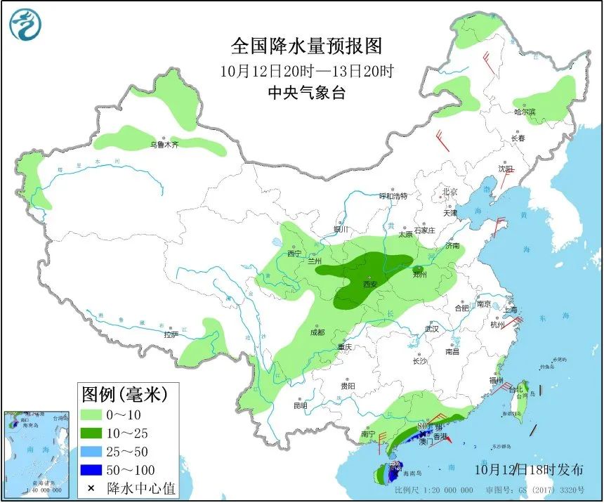 中国天气网|北有冷空气，南有秋台风！南方温暖进入“倒计时”