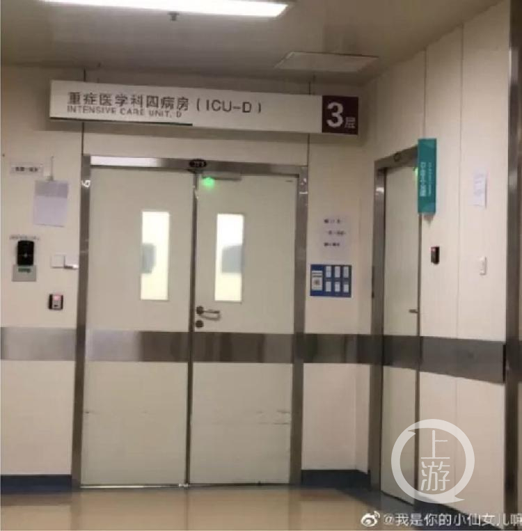 上游新闻|黑龙江“酸汤子”中毒事件致8死1抢救，官方初步定性为米酵菌酸引发