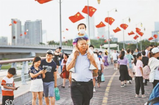 人民网|数说深圳经济特区建立40周年