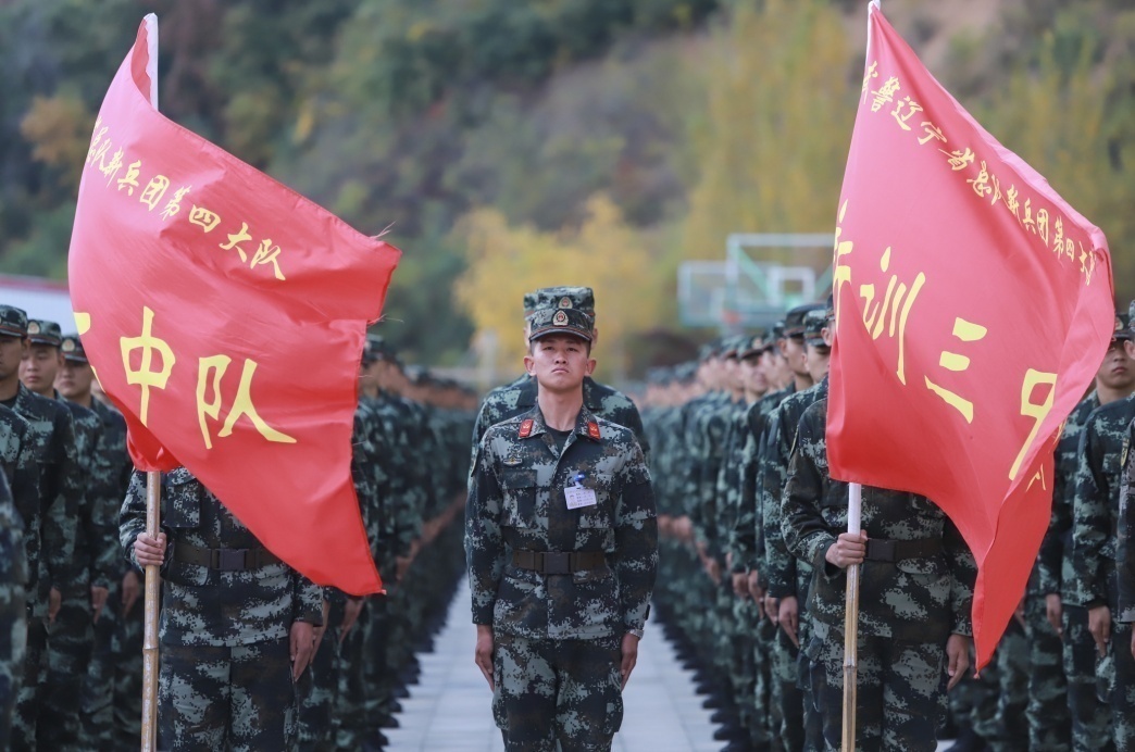 人民日报客户端辽宁频道、武警辽宁总队沈阳支队政治工作部|新兵开训！帅！