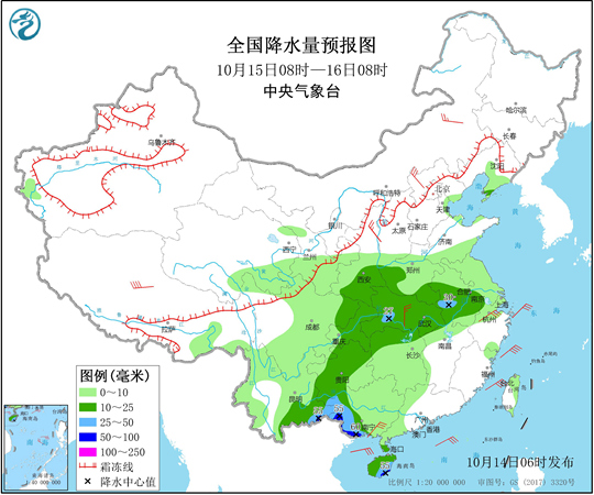 中国天气网|华南“台风雨”仍持续 京津冀等地最高气温将创入秋后新低