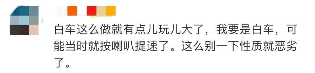 江苏新闻|视频疯传！隧道内两车斗气，一车被逼撞墙！交警通报：全都拘了