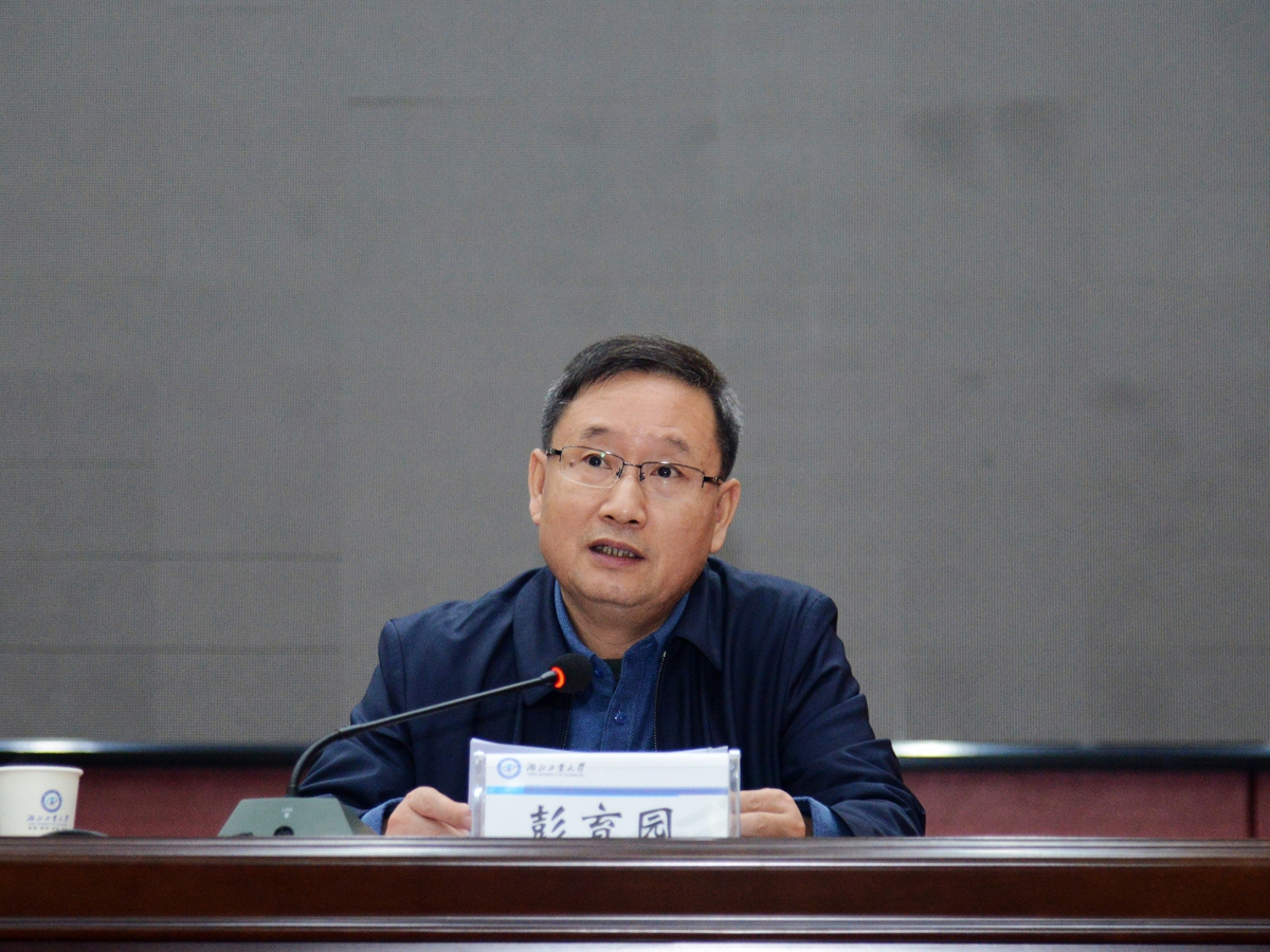 刘德富任湖北工业大学党委书记,彭育园任校长