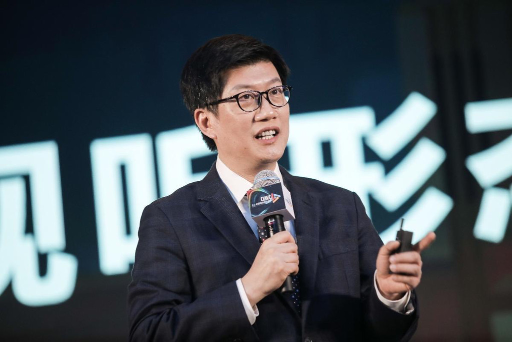 "网红"经济学家薛兆丰从经济学角度看视听领域谈了这四大变化