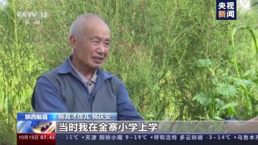 央视网|英雄不朽丨 “小诸葛”率队奇袭白虎团 十几分钟毙敌97人