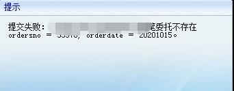 纵相新闻|想卖卖不掉，想撤撤不了？深交所系统故障是“非典型牛市特征”？