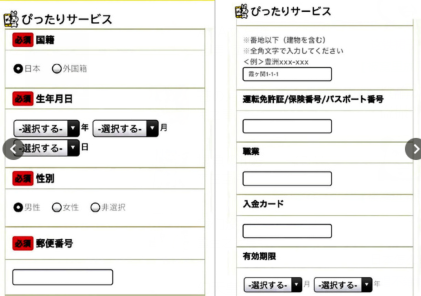 东方网|日媒揽要10月15日：优衣库母公司迅销时隔17年财年全年业绩下降