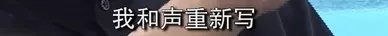 红色之声|一曲《红旗颂》，沸腾国人热血！吕其明：没有上海文联就没有它的诞生