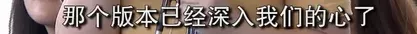 红色之声|一曲《红旗颂》，沸腾国人热血！吕其明：没有上海文联就没有它的诞生