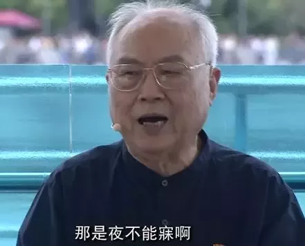 红色之声|一曲《红旗颂》，沸腾国人热血！吕其明：没有上海文联就没有它的诞生