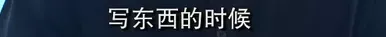 红色之声|一曲《红旗颂》，沸腾国人热血！吕其明：没有上海文联就没有它的诞生