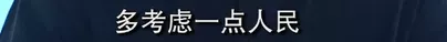 红色之声|一曲《红旗颂》，沸腾国人热血！吕其明：没有上海文联就没有它的诞生