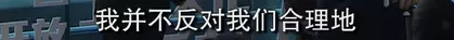 红色之声|一曲《红旗颂》，沸腾国人热血！吕其明：没有上海文联就没有它的诞生