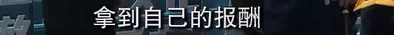 红色之声|一曲《红旗颂》，沸腾国人热血！吕其明：没有上海文联就没有它的诞生