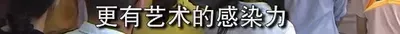 红色之声|一曲《红旗颂》，沸腾国人热血！吕其明：没有上海文联就没有它的诞生