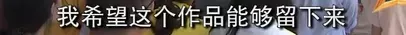 红色之声|一曲《红旗颂》，沸腾国人热血！吕其明：没有上海文联就没有它的诞生