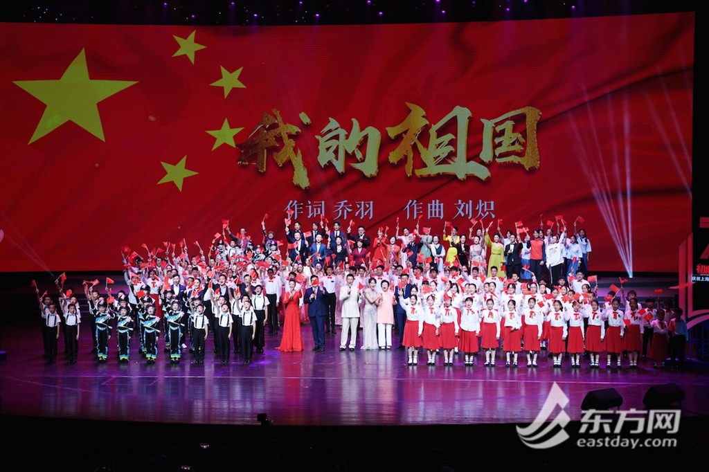 东方网|庆祝上海市文联成立70周年主题展演今晚举行，看文艺精神代代相传