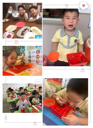 上海市浦东新区澧溪小学|[浦东]澧溪小学:迎接世界粮食日 学校在行动