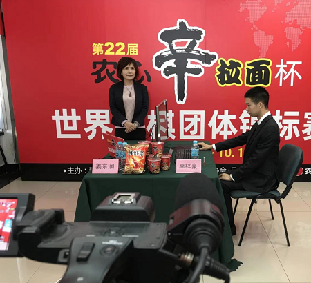 新民晚报|农心杯围棋擂台赛第四场 中国辜梓豪取得“二连胜”