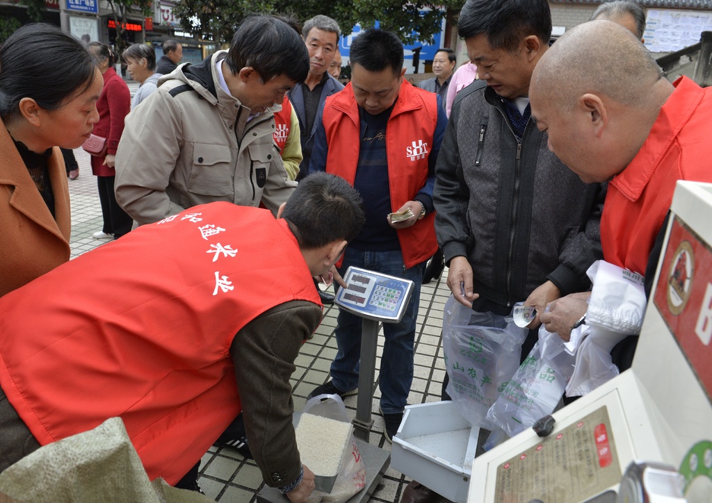 川观新闻|通江县开展世界粮食日和全国粮食安全宣传周活动