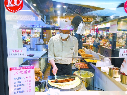 上观|首批50家早餐示范点本月挂牌 明年底复合门店新增1000家