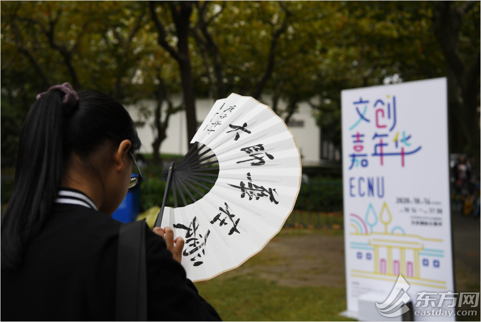 点击图片可跳转至下一页