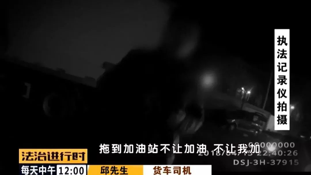 法治进行时|北京扫黑除恶战果：王海民、王海深犯罪集团覆灭记