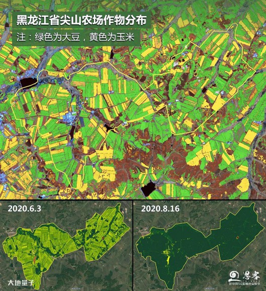 新华网|今年收成如何？遥感卫星给出了这样的答案……