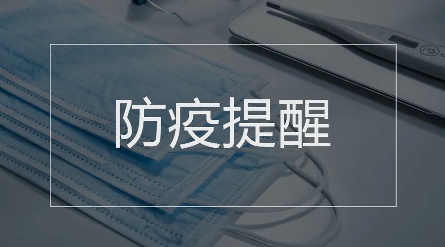 国务院客户端|国考报名进行中、42项新食品安全“国标”出台……本周提醒不容错过！