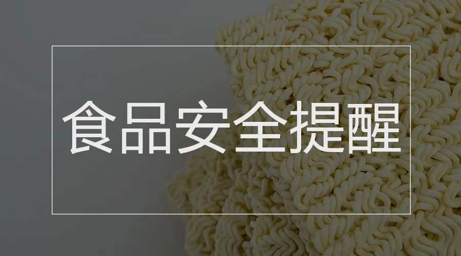 国务院客户端|国考报名进行中、42项新食品安全“国标”出台……本周提醒不容错过！