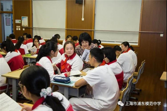 上海市浦东模范中学|[浦东]浦东模范中学:“基于素养培育 构建四适课堂”浦兴学区语文主题研讨活动