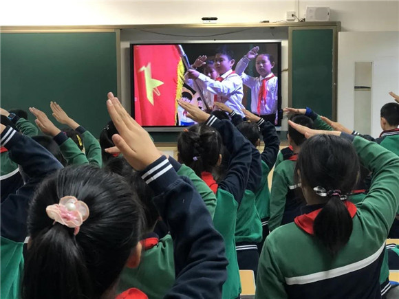 上海闵行区七宝明强小学|[闵行]明强小学:厉行节约新风尚 争做新时代好队员-学校第二十三次少代会顺利召开