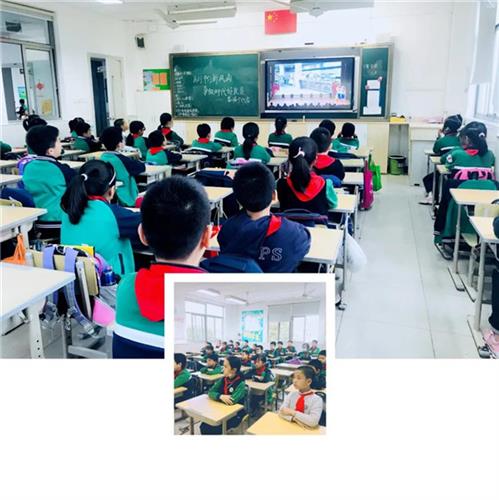 上海闵行区七宝明强小学|[闵行]明强小学:厉行节约新风尚 争做新时代好队员-学校第二十三次少代会顺利召开