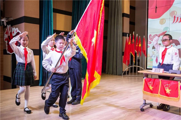 上海闵行区七宝明强小学|[闵行]明强小学:厉行节约新风尚 争做新时代好队员-学校第二十三次少代会顺利召开