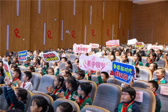 上海闵行区七宝明强小学|[闵行]明强小学:厉行节约新风尚 争做新时代好队员-学校第二十三次少代会顺利召开