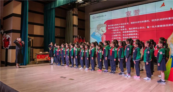 上海闵行区七宝明强小学|[闵行]明强小学:厉行节约新风尚 争做新时代好队员-学校第二十三次少代会顺利召开