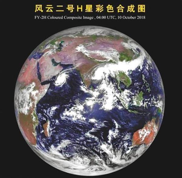 经济日报|风云卫星50年记：捕捉天气脉动 解码风云变幻