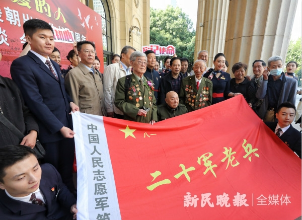 新民晚报|杨根思、“冰雕连”、“反坦克英雄”潘泽民……英雄部队今又唱响《英雄赞歌》