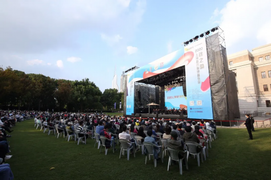 上海黄浦|金秋十月 上海城市草坪音乐会“秋之韵” 与市民“艺起前行”