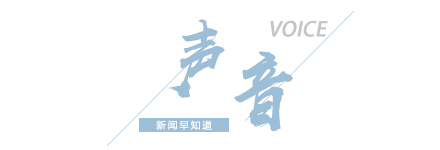 央视网|【8点见】数万螃蟹上岸是灾难前兆？官方回应来了