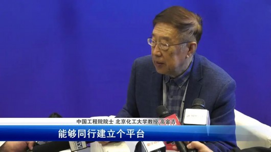 澎湃|2020全球工业互联网大会：赋能高质量 打造新动能